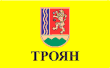 Trojan – vlajka