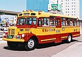 1959年式 BX352 金沢産業製車体 函館バス 函館浪漫號