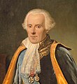 Image 2Pierre-Simon Laplace, one of the originators of the nebular hypothesis (from Formation and evolution of the Solar System)