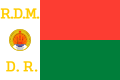 Flaga prezydenta Didiera Ratsiraki z lat 1976–1993, awers