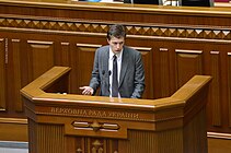Депутат Алексей Порошенко, сын президента Петра Порошенко