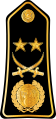 Général major (Arabic: لواء‎) (Algerian Land Forces)[2]