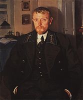 Портрет Б. А. Серебрякова, 1913