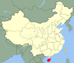 Kart over Kina med Hainan markert i raudt