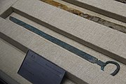 Han ring-pommel backsword (環首刀)