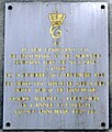 Plaque au no 33, qui indique que le roi Christian VII de Danemark y séjourna en 1768. Entre cette date et 1803, cet immeuble fut alors appelé « hôtel royal de Danemark ».