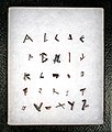 Rutil-Alphabet