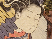 Barvni tisk obraza Japonke. Barve so krepke in ravne, obrisi pa so obrobljeni s črno.