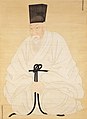 Korean Confucian scholar Yun Jeung