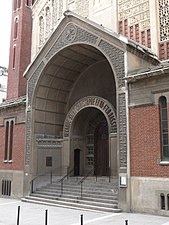 Vue d'entrée de l'église Saint-Christophe-de-Javel en 2009.