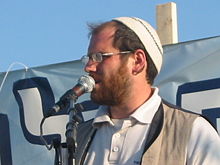 Aharon Razel in Migron