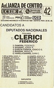 Alianza de Centro