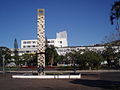 Florianopolis - Santa Catarina Federal Universiteti