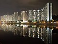 Hong Kong naddi ke reflection.