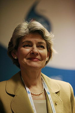 Irina Bokova vuonna 2012.