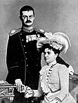 Alexander I och Draga Obrenović
