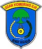 Lambang resmi Kabupaten Ogan Komering Ilir