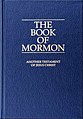 Image 6The Book of Mormon: Another Testament of Jesus Christ (from Mormonism)