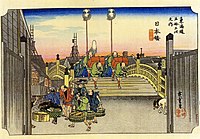 Hiroshige Puente Nihonbashi en Edo, serie 53 estaciones de Tōkaidō