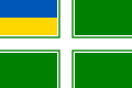 Flag for Ukraines kystvagt