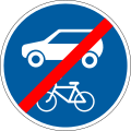 End of combined cars vehicles and bicycles traffic