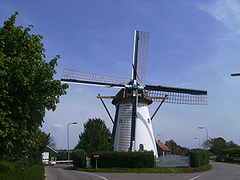 Rockanje, windmill