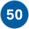 Minimum speed limit