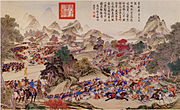 Battle of Qos-Qulaq, 1759. Chinese General Ming Rui defeats the Khoja army in Qos-Qulaq (north of Kara-Kul, Tajikistan). By Giuseppe Castiglione.