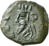 Монета Трдата II