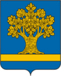 Dubovka – znak