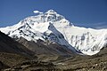 Image 38Mount Everest, Earth's highest mountain (from Mountain)