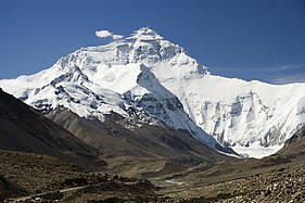 value: Mount Everest