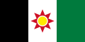 דגל עיראק בין השנים 1959 - 1963