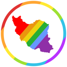 Iran Pride Day logo