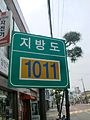 Local route 1011