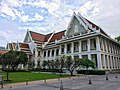 Chulalongkorn University, named after King Chulalongkorn