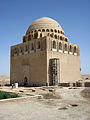 Mausoleum of Sultan Sanjar