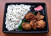 鶏唐揚げ弁当