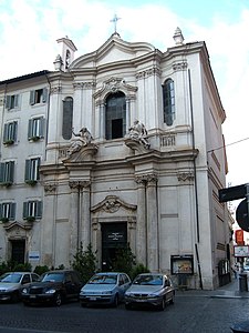 Oratorio del Santissimo Sacramento al Tritone.