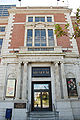 Academy of Natural Sciences, Philadelphia, PA (1868–72).