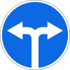 4.1.6 Turn right or left