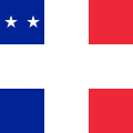 フランス海軍の少将旗