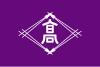 Flagge/Wappen von Takamatsu