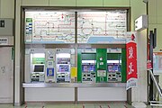 自動券売機（2021年8月）