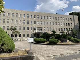 東海財務局庁舎