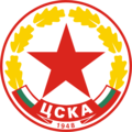 "CSKA" (1989) (1998-2005)