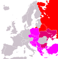 Diffiniadau Grŵp y CU o Arbenigwyr ar Enwau Daearyddol     Dwyrain Ewrop, Rhaniad Gogledd a Chanolbarth Asia     Rhaniad Canolbarth Dwyreiniol a De Ddwyrain Ewrop