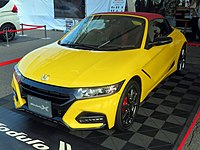 Honda S660 Modulo X