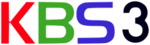 KBS 3TV 로고(1984년 ~ 1990년)