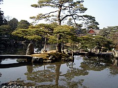 Jardín de la Villa imperial de Katsura (1615)